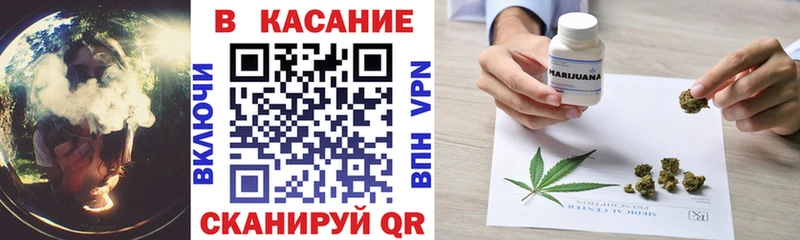 Купить закладку МДМА  Канабис  A PVP  Меф  ГАШИШ  Можга