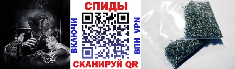 Купить где  Можга  БУТИРАТ бутандиол 