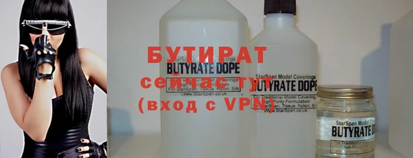 скорость mdpv Балабаново