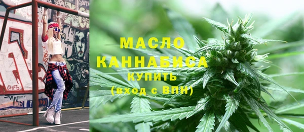 2c-b Балахна