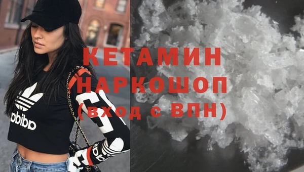 mix Магас